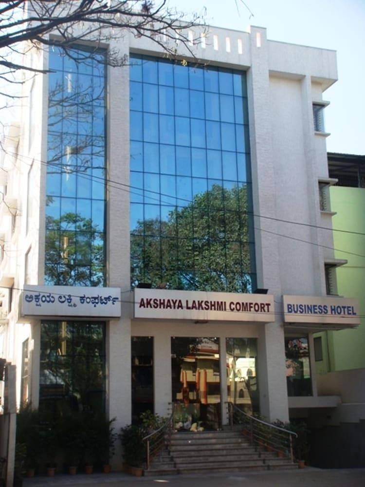 Akshaya Lakshmi Comfort Bangalore Extérieur photo