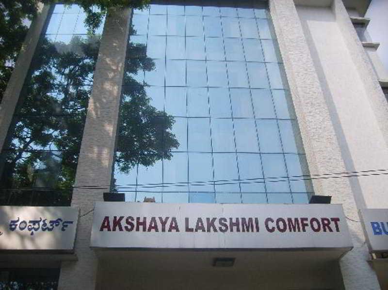 Akshaya Lakshmi Comfort Bangalore Extérieur photo
