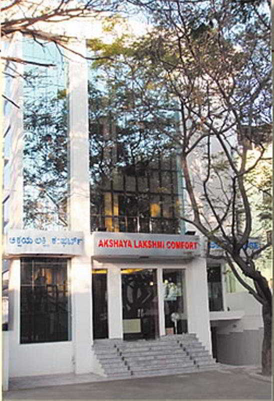 Akshaya Lakshmi Comfort Bangalore Extérieur photo
