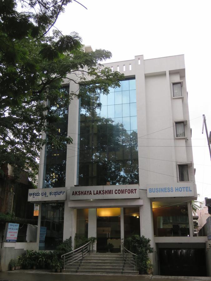 Akshaya Lakshmi Comfort Bangalore Extérieur photo
