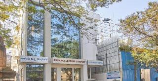 Akshaya Lakshmi Comfort Bangalore Extérieur photo